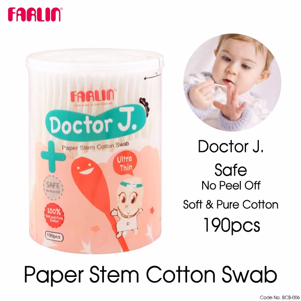 BCB-006 - Paper Steam Cotton Swab 190 Swab