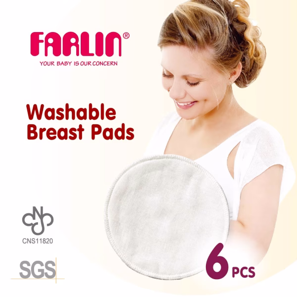 Farlin Washable Brest Pad BF-632