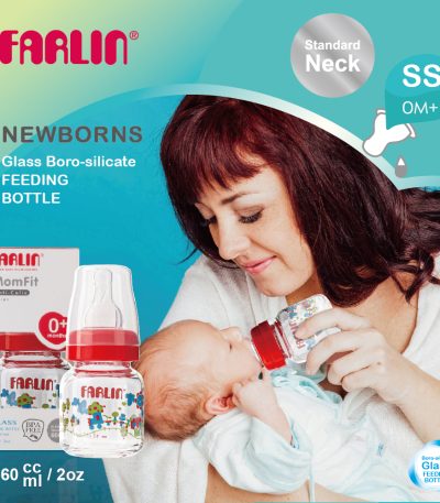 NB-205G-T3-Glass-feeding-bottle20z