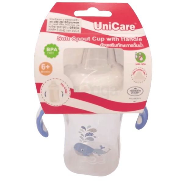 UniCare MH 10 Soft Spout Drinking Cup with Handle 300ml