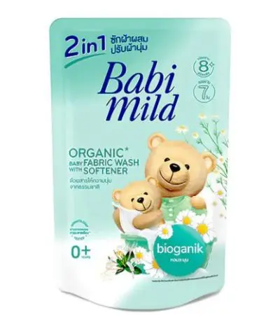 Babi Mild Biogenic Baby Fabric Wash – 530ml