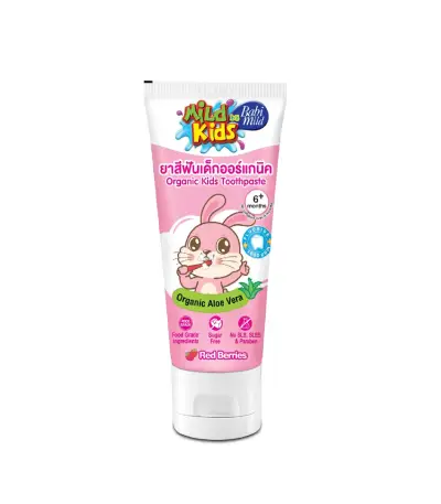 Babi Mild Baby Toothpaste Red Berries – 40gm